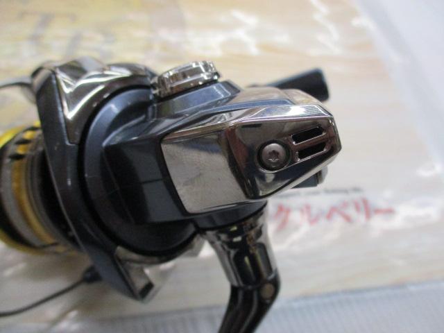 21アルテグラ 2500