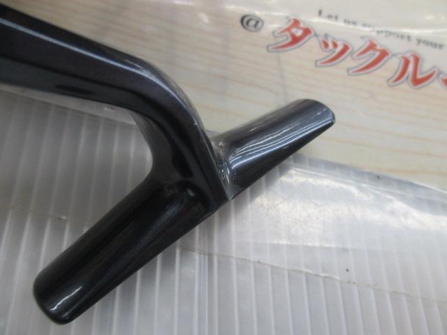 21アルテグラ 2500