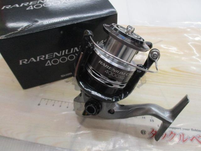 レアニウムCI4+ 4000XG