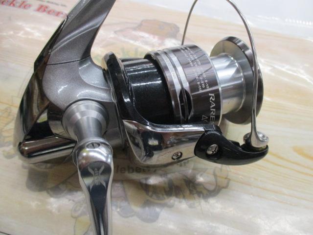 レアニウムCI4+ 4000XG