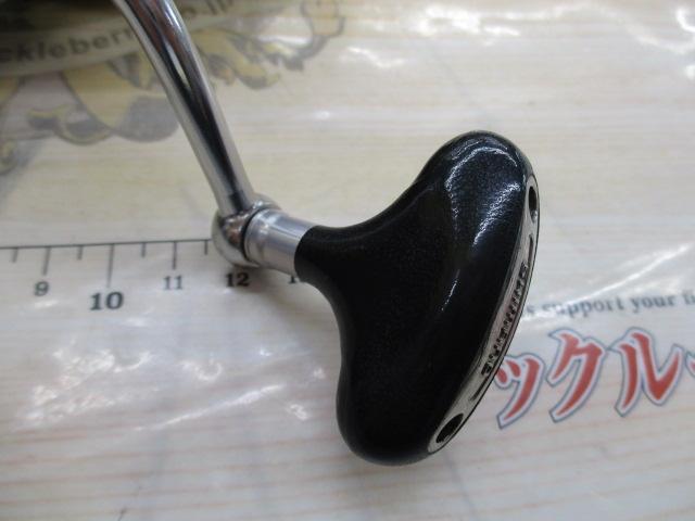 レアニウムCI4+ 4000XG