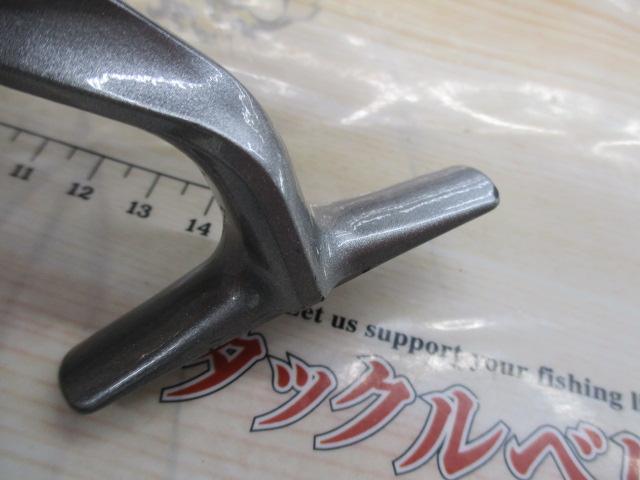 レアニウムCI4+ 4000XG