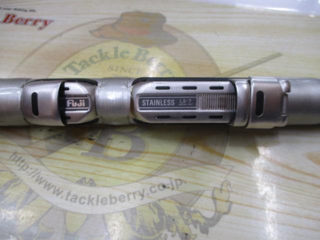 HXILパワーキャストT 27-390