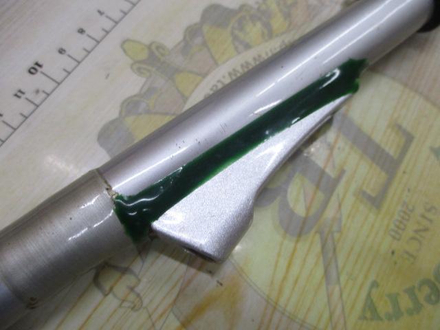 HXILパワーキャストT 27-390