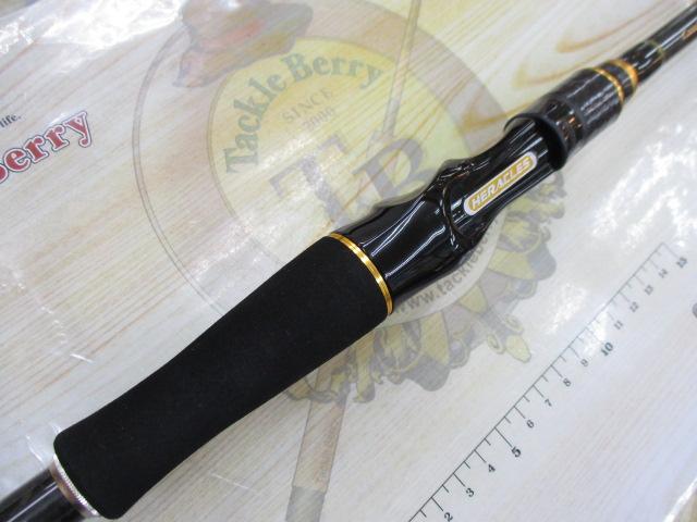 ヘラクレス HCSC-69H-LTS