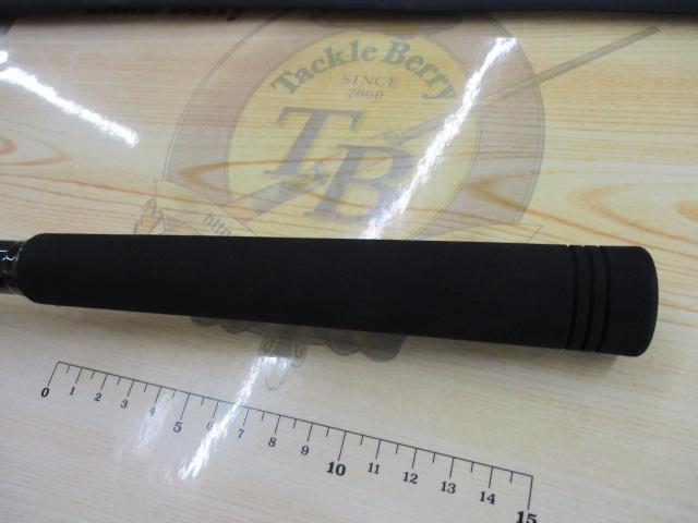 バトルゲームHMG H-450