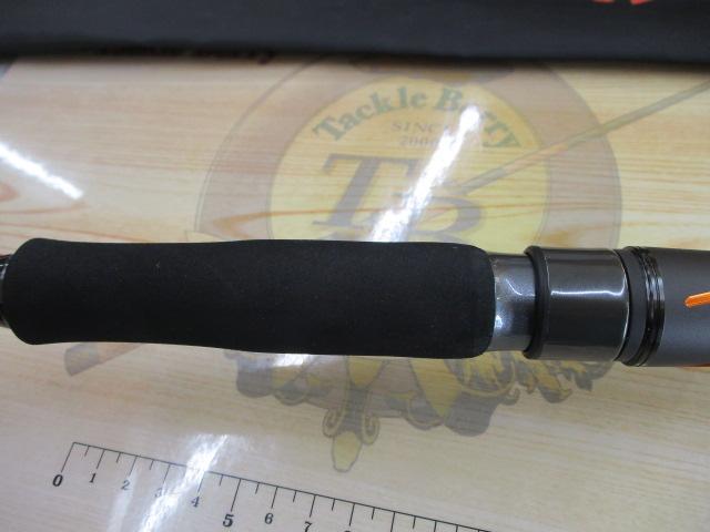 バトルゲームHMG H-450