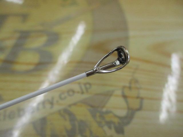 バトルゲームHMG H-450