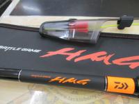 バトルゲームHMG H-450