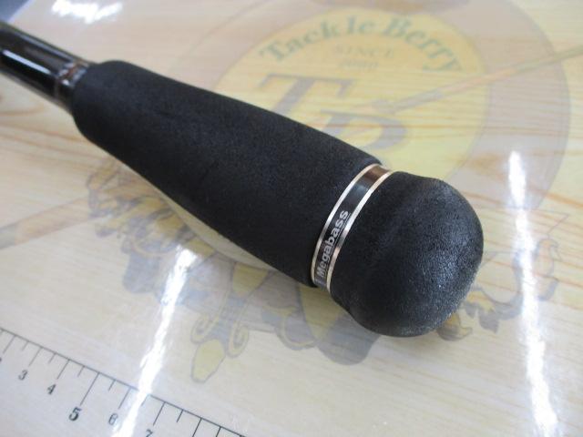 デストロイヤー FX-83XBJ(ブラックジャングル)ECSリールシート