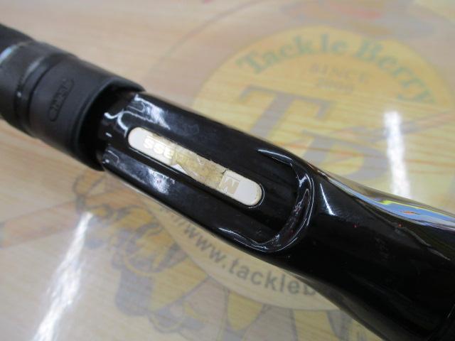 デストロイヤー FX-83XBJ(ブラックジャングル)ECSリールシート