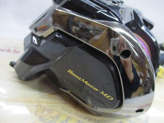 22ビーストマスターMD 6000