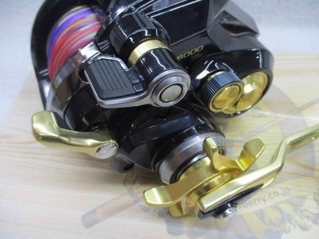 22ビーストマスターMD 6000