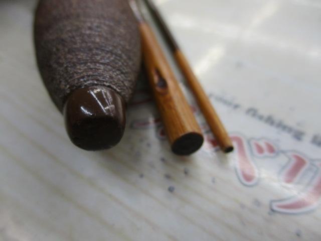 春洋作秘調風神8