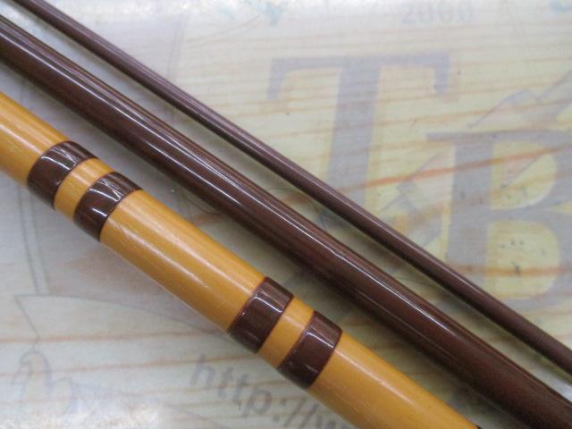 春洋作秘調風神8