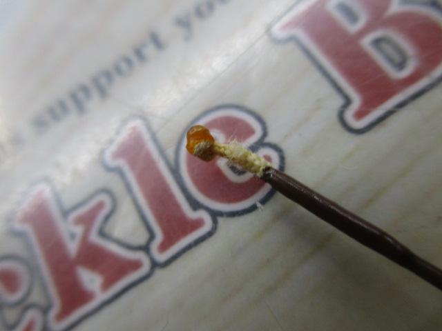 春洋作秘調風神8