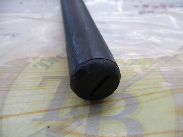 ルシード枯山水硬調450