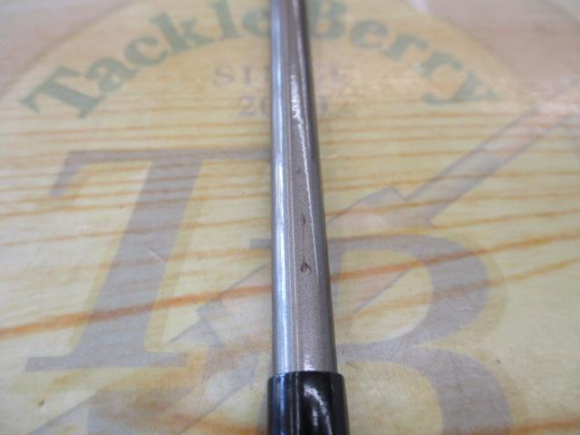 ルシード枯山水硬調450