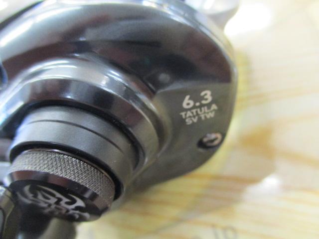 20タトゥーラ SV TW 103HL