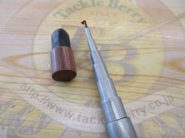 渓流湧渓硬調450