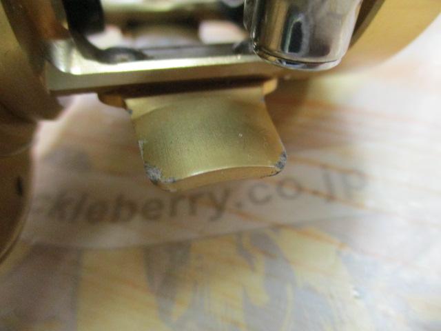 14オシアコンクエスト 200HG