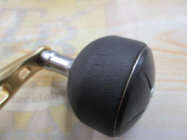 14オシアコンクエスト 200HG