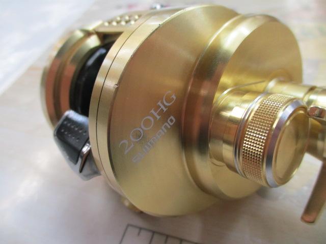 14オシアコンクエスト 200HG