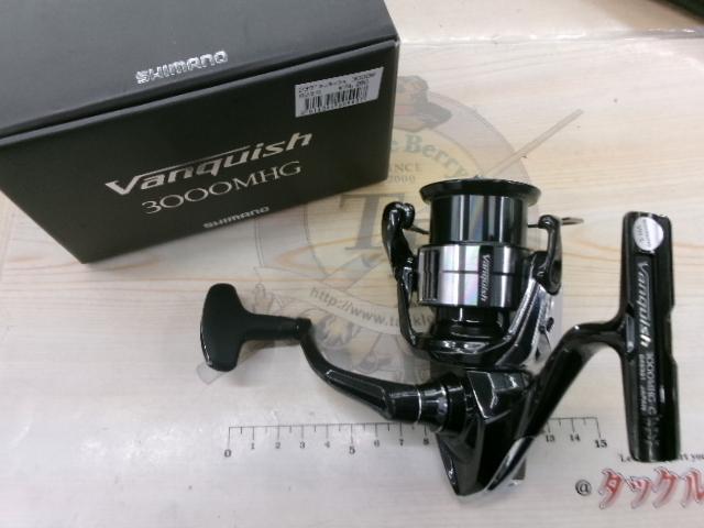 23ヴァンキッシュ 3000MHG