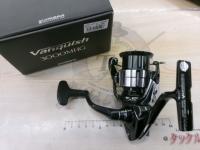 23ヴァンキッシュ 3000MHG