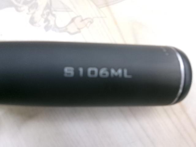 23ディアルーナ S106ML