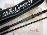 レーベンスラング LS-C74MHRST SHADY(EVA)