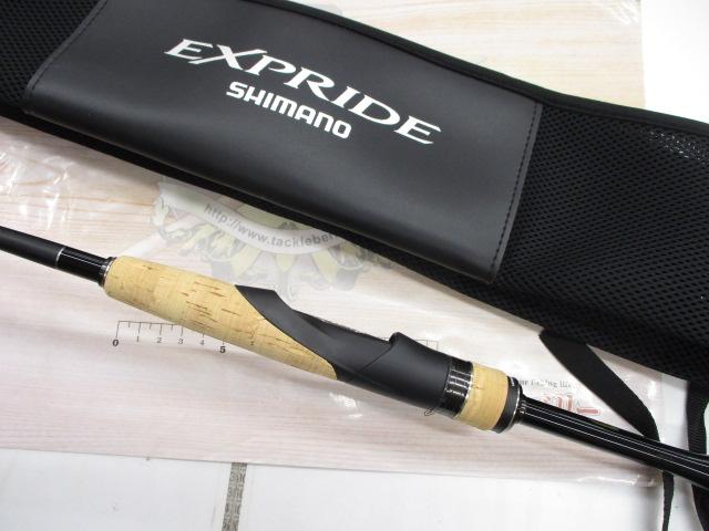 22エクスプライド 261SUL+