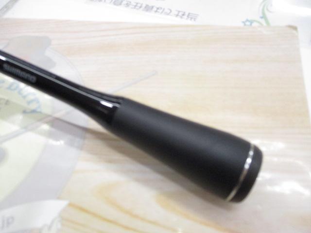 22エクスプライド 261SUL+