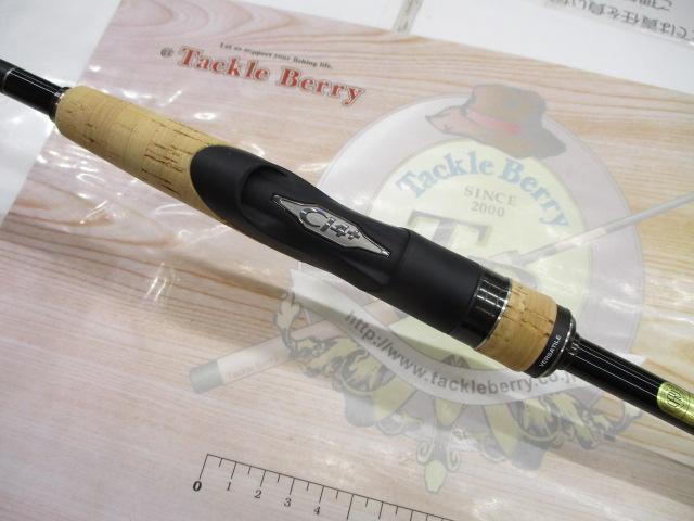 22エクスプライド 261SUL+