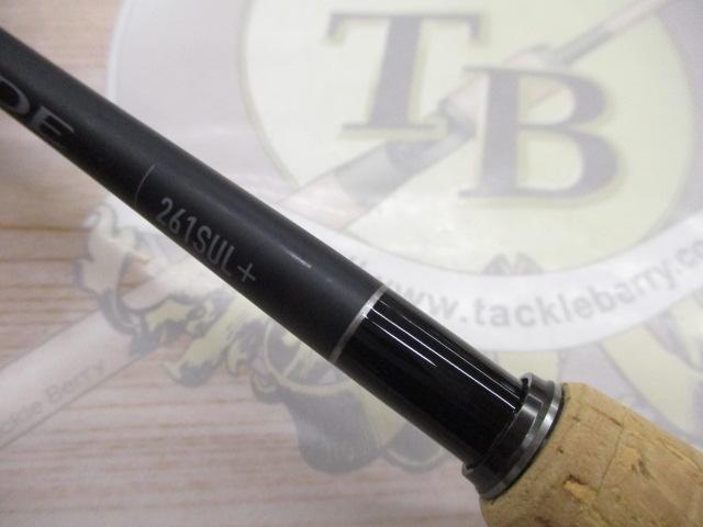 22エクスプライド 261SUL+