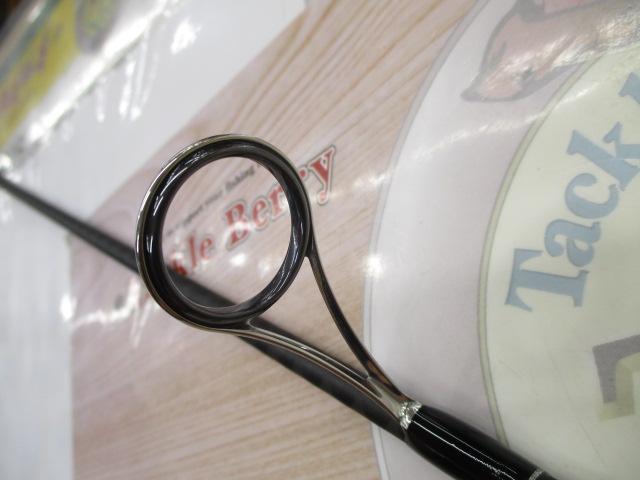 22エクスプライド 261SUL+