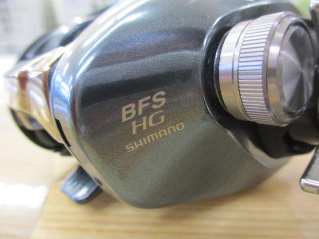 22アルデバランBFS HG RH