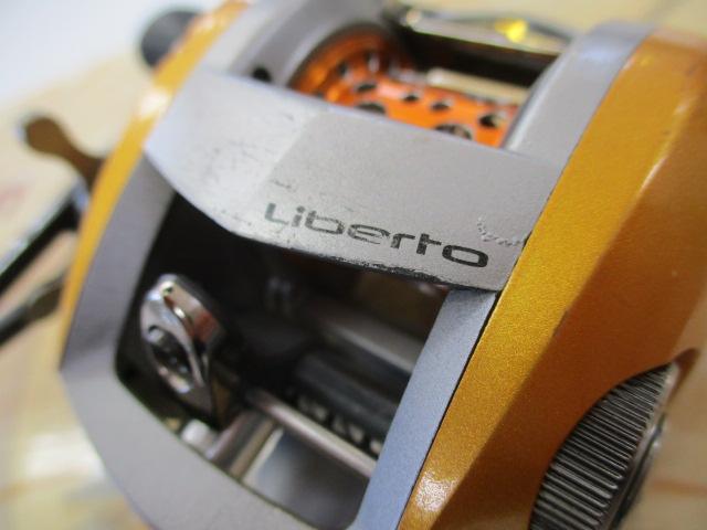 リベルトピクシー イエローパール