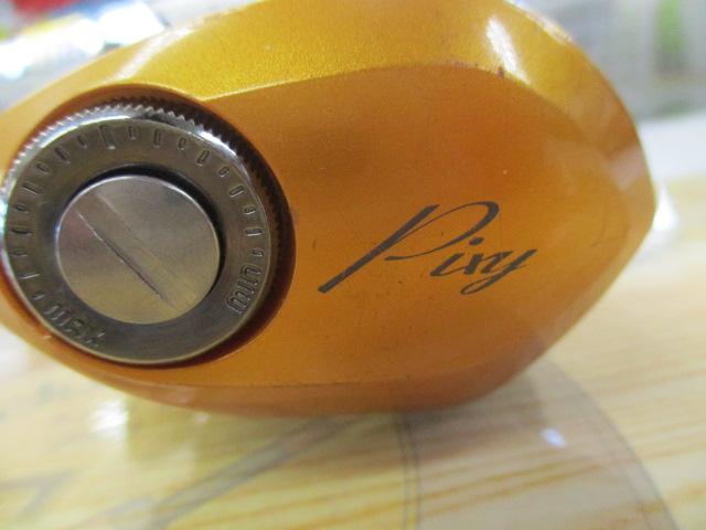 リベルトピクシー イエローパール