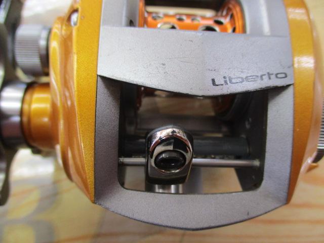 リベルトピクシー イエローパール