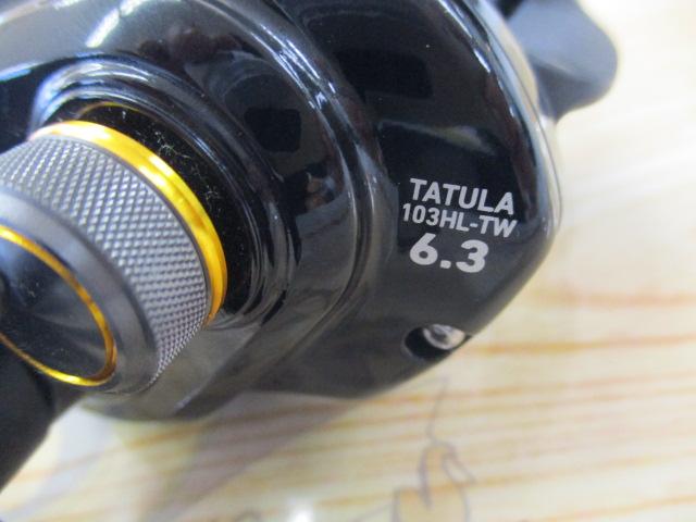 タトゥーラ 103HL-TW