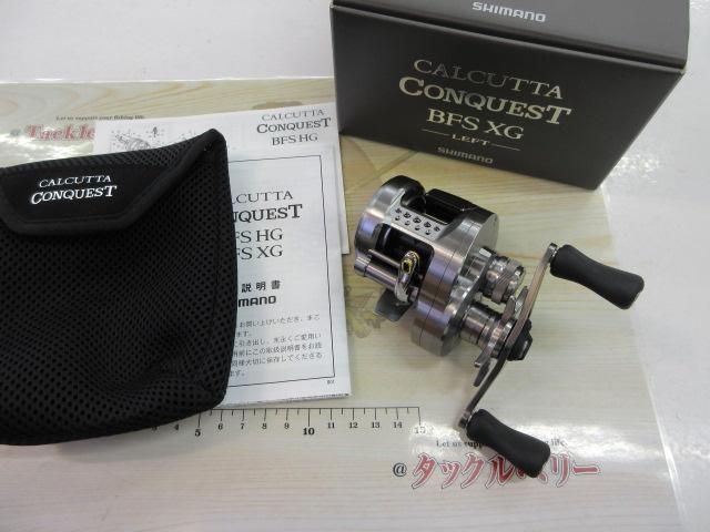 23カルカッタコンクエストBFS XGL