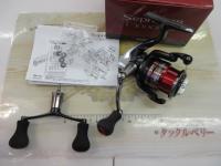 13セフィアBB C3000HGS