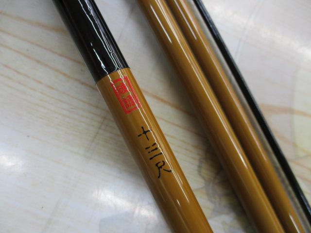 カーボンへら竿十三