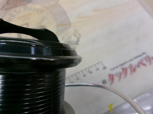 18ショアキャストSS 4000