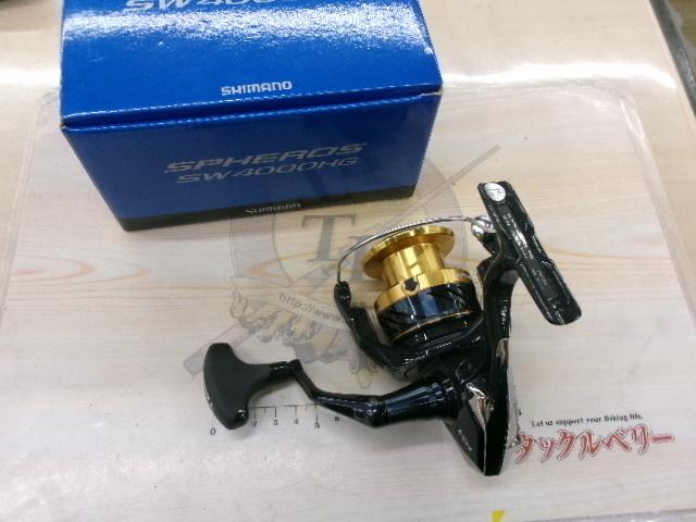 19スフェロスSW 4000HG
