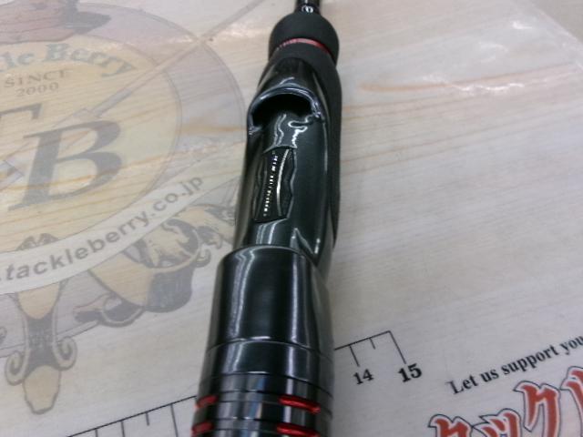 エメラルダスストイストRT 76MMH｜＠ベリーネット 日本最大新品中古