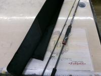 エメラルダスストイストRT 76MMH