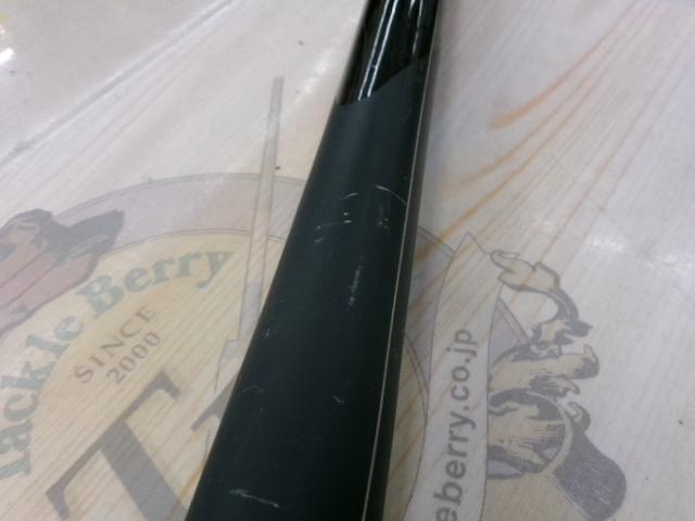 CWPMメガフォース磯 5-53遠投