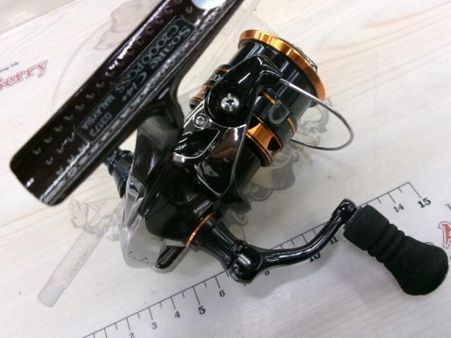 13ソアレCI4+ C2000PGSS